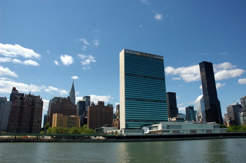 Vedere de ansamblu a sediului ONU