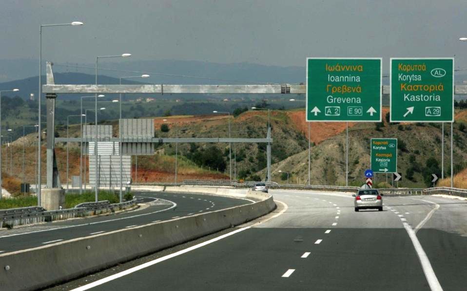 grecia autostrada