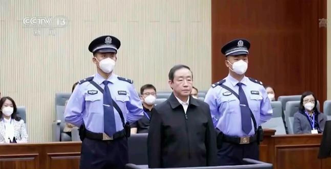 Fost ministru al Justiției din China, condamnat la închisoare pe viață, fără posibilitate de eliberare condiționată, pentru luare de mită